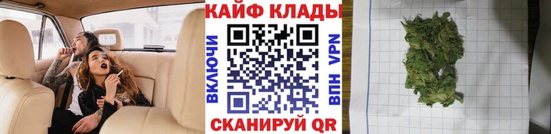 Где продают наркотики Ростов-на-Дону A PVP  Каннабис  Меф  ГАШИШ 