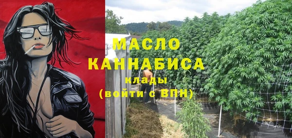 кокаин VHQ Беломорск