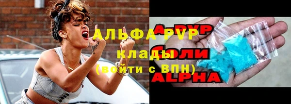 твердый Белоозёрский
