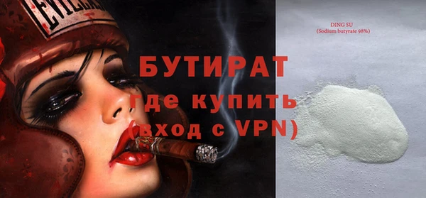 твердый Белоозёрский