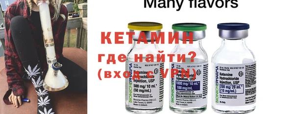 твердый Белоозёрский