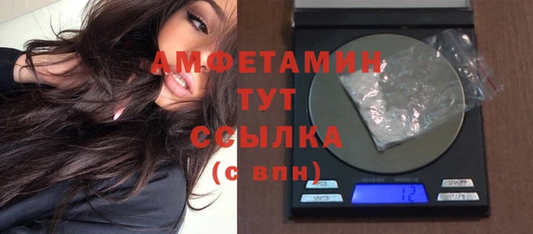 твердый Белоозёрский