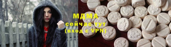 твердый Белоозёрский