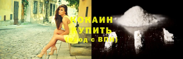 твердый Белоозёрский