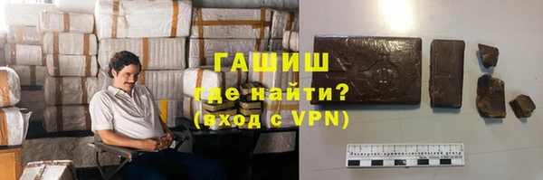 кокаин VHQ Беломорск