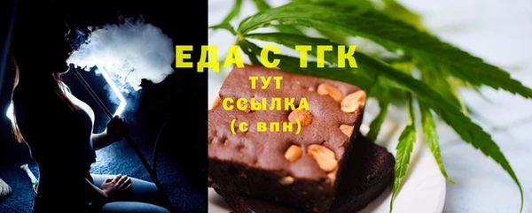 твердый Белоозёрский