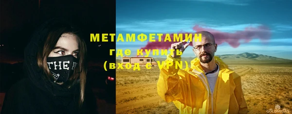 твердый Белоозёрский