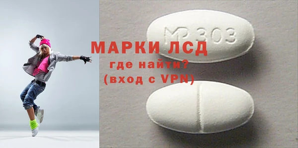кокаин VHQ Беломорск