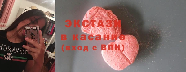 кокаин VHQ Беломорск