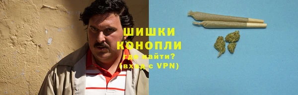кокаин VHQ Беломорск
