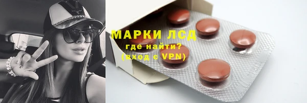 твердый Белоозёрский