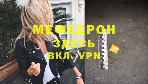 твердый Белоозёрский