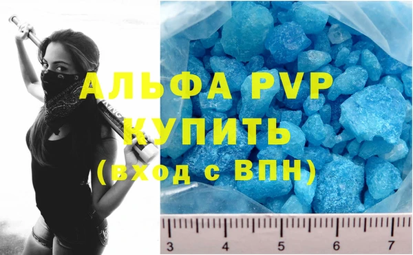 твердый Белоозёрский