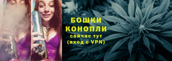 кокаин VHQ Беломорск