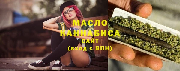 твердый Белоозёрский