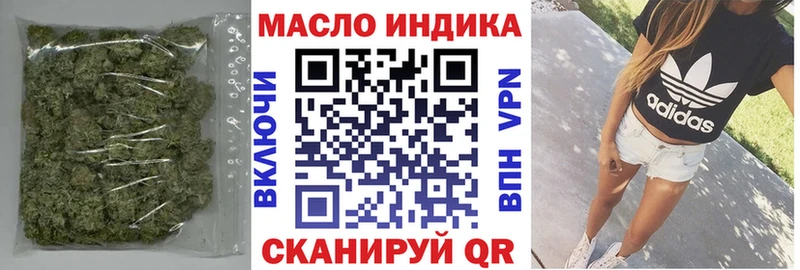 где можно купить наркотик  Ростов-на-Дону  Дистиллят ТГК вейп с тгк 