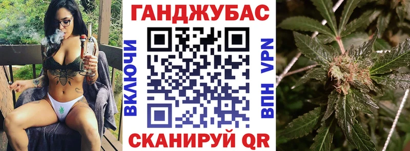 купить  цена  это какой сайт  blacksprut ссылки  МАРИХУАНА SATIVA & INDICA  Ростов-на-Дону 